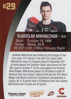 2017-18 Tommy Gun's Prince George Cougars (WHL) #24 Vladislav Mikhalchuk Back