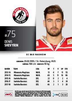 2018-19 Playercards (DEL2) #20 Denis Shevyrin Back