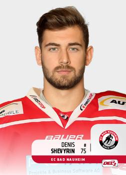 2018-19 Playercards (DEL2) #20 Denis Shevyrin Front