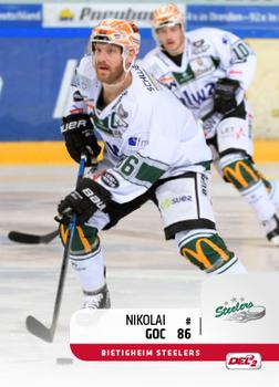 2018-19 Playercards (DEL2) #41 Nikolai Goc Front