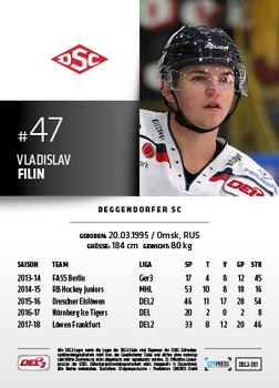 2018-19 Playercards (DEL2) #51 Vladislav Filin Back