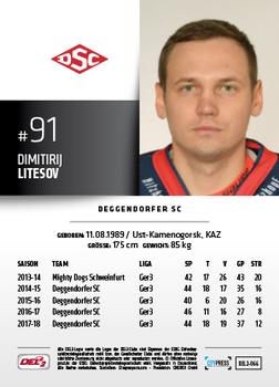 2018-19 Playercards (DEL2) #66 Dimitirij Litesov Back