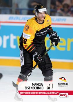 2018-19 Playercards (DEL2) #334 Markus Eisenschmid Front