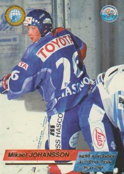 1995-96 IHA HNL (Swiss) #539 Mikael Johansson Front