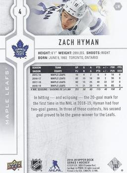 2019-20 Upper Deck #4 Zach Hyman Back