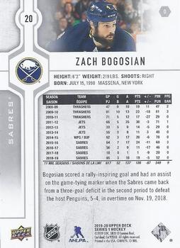 2019-20 Upper Deck #20 Zach Bogosian Back