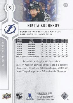 2019-20 Upper Deck #22 Nikita Kucherov Back