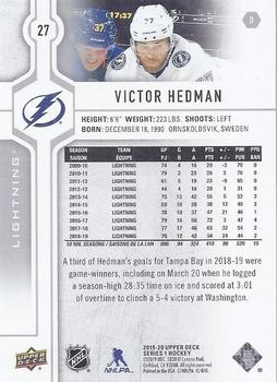 2019-20 Upper Deck #27 Victor Hedman Back