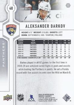 2019-20 Upper Deck #40 Aleksander Barkov Back