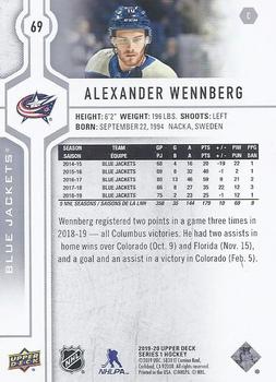 2019-20 Upper Deck #69 Alexander Wennberg Back