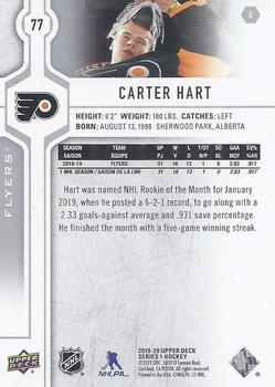 2019-20 Upper Deck #77 Carter Hart Back