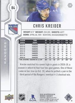 2019-20 Upper Deck #84 Chris Kreider Back