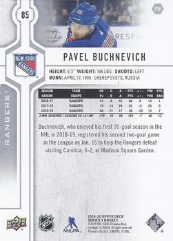 2019-20 Upper Deck #85 Pavel Buchnevich Back