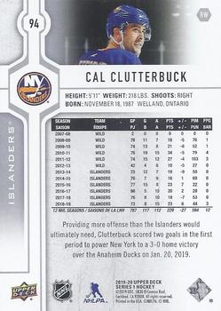 2019-20 Upper Deck #94 Cal Clutterbuck Back