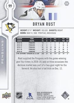 2019-20 Upper Deck #99 Bryan Rust Back