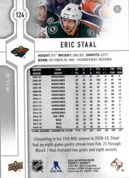 2019-20 Upper Deck #124 Eric Staal Back