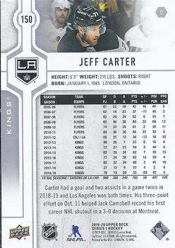 2019-20 Upper Deck #150 Jeff Carter Back