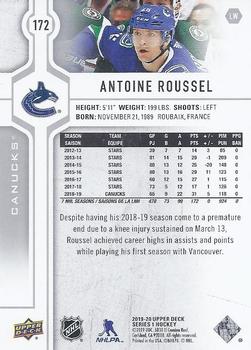 2019-20 Upper Deck #172 Antoine Roussel Back
