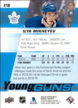 2019-20 Upper Deck #210 Ilya Mikheyev Back
