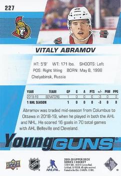 2019-20 Upper Deck #227 Vitaly Abramov Back