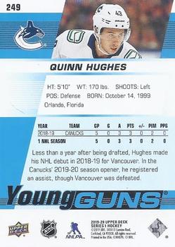 2019-20 Upper Deck #249 Quinn Hughes Back