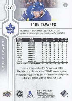 2019-20 Upper Deck #251 John Tavares Back