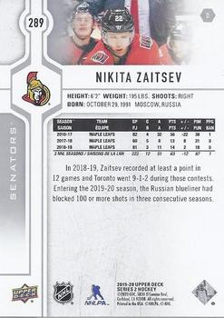 2019-20 Upper Deck #289 Nikita Zaitsev Back