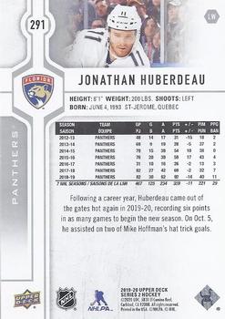 2019-20 Upper Deck #291 Jonathan Huberdeau Back