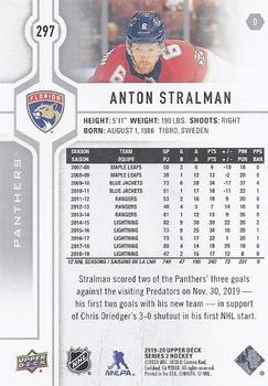 2019-20 Upper Deck #297 Anton Stralman Back
