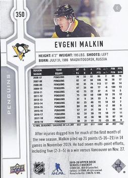 2019-20 Upper Deck #350 Evgeni Malkin Back