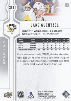 2019-20 Upper Deck #351 Jake Guentzel Back