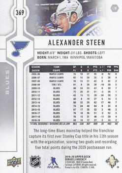 2019-20 Upper Deck #369 Alexander Steen Back