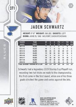 2019-20 Upper Deck #371 Jaden Schwartz Back