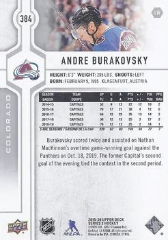 2019-20 Upper Deck #384 Andre Burakovsky Back