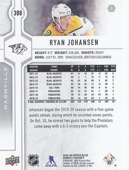 2019-20 Upper Deck #388 Ryan Johansen Back