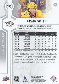 2019-20 Upper Deck #392 Craig Smith Back