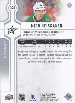 2019-20 Upper Deck #398 Miro Heiskanen Back
