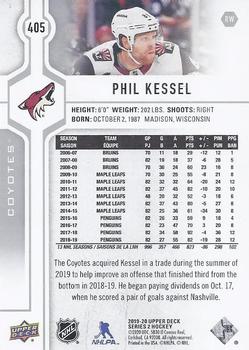 2019-20 Upper Deck #405 Phil Kessel Back