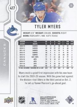 2019-20 Upper Deck #417 Tyler Myers Back