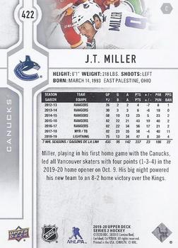 2019-20 Upper Deck #422 J.T. Miller Back
