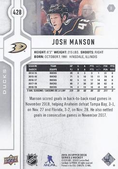 2019-20 Upper Deck #428 Josh Manson Back