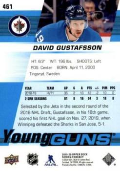 2019-20 Upper Deck #461 David Gustafsson Back
