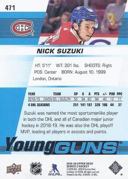2019-20 Upper Deck #471 Nick Suzuki Back