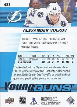 2019-20 Upper Deck #488 Alexander Volkov Back
