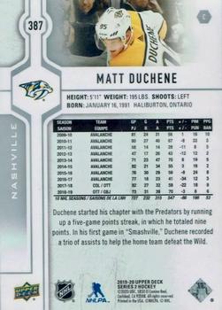 2019-20 Upper Deck #387 Matt Duchene Back
