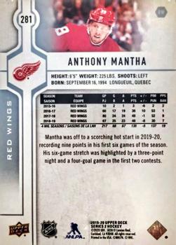 2019-20 Upper Deck #281 Anthony Mantha Back