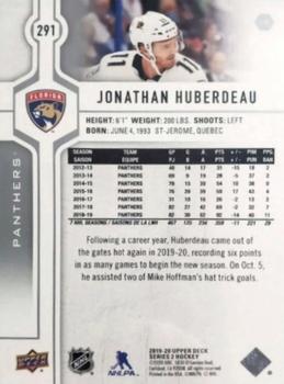 2019-20 Upper Deck #291 Jonathan Huberdeau Back