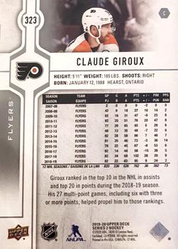 2019-20 Upper Deck #323 Claude Giroux Back