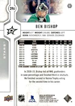 2019-20 Upper Deck #396 Ben Bishop Back