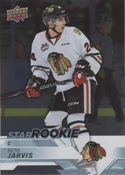 2018-19 Upper Deck CHL - Silver #380 Seth Jarvis Front